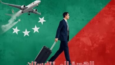 الهجرة إلى تتارستان