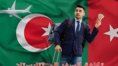 تكلفة السفر إلى تتارستان