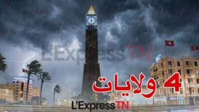 تحذير عاجل: 4 ولايات تونسية تحت الإنذار البرتقالي بسبب تقلبات جوية قوية