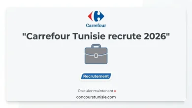 Carrefour Tunisie recrute plusieurs profils dans différents métiers en 2026 – عروض الشغل في تونس 2026
